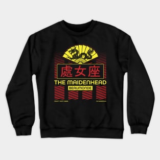 The Maidenhead Crewneck Sweatshirt